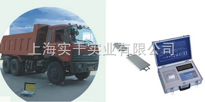SCS國(guó)際標(biāo)準(zhǔn)產(chǎn)品 引領(lǐng)儀器儀表銷(xiāo)售的新篇章