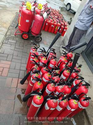 天津消防器材全鏈條服務(wù) 維修、灌粉、維護、報廢、回收與銷售詳解