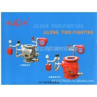 常州市鷺達消防器材經(jīng)營部 專業(yè)供應(yīng)消防設(shè)備，守護安全防線