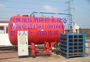 陜西氣體頂壓消防給水設(shè)備 原理、應(yīng)用與市場(chǎng)供應(yīng)