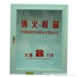 蘇州浙安消防設備工程 全方位消防設備產品列表與專業消防器材銷售服務